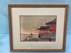 "Templo Shin Hanga estampado japonés enmarcado 12 1/4""x10 1/4""" - Imagen 1 de 10