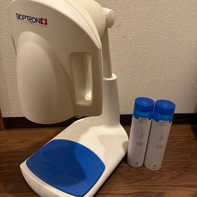 Bioptron II Zepter Professional Light Therapy Lamp 140W Used Japan - Image 1 of 4