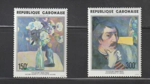 Gabon Stamps Scott C204 - C205 Paintings mint never hinged fine - very fine - Picture 1 of 2