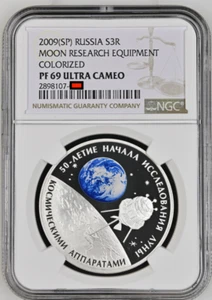 3 ROUBLES 2009 RUSSIA MOON RESEARCH EQUIPMENT SILVER PROOF NGC PF69 - Picture 1 of 4