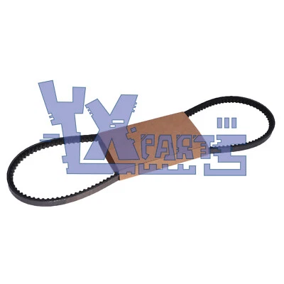 Fan Belt 6704607 for Bobcat Skid Steer Loader 763 7753 753 773 11*1025LA - Image 1 of 3