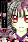 Hell Girl 4 by Miyuki Eto (2008, Trade Paperback)