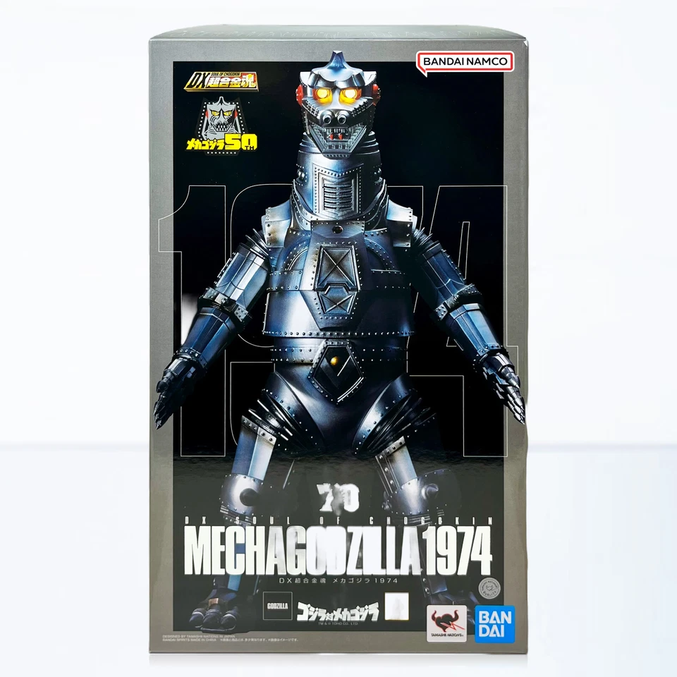 Bandai DX Soul of Chogokin Mechagodzilla from Godzilla vs Mechagodzilla (1974)