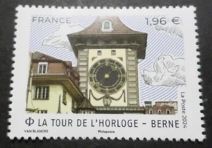FRANCE 2024 timbre TOUR DE L HORLOGE BERNE CAPITALE EUROPEENNE SUISSE neuf** MNH - Photo 1/1