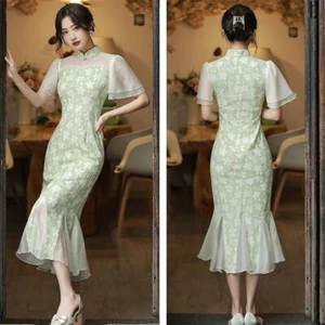 Women Floral Fishtail Slim Fit Dress Chinese Lace Cheongsam Qipao Casual - Picture 1 of 12
