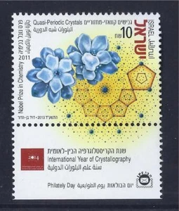 Sello de cristalografía internacional de Israel 2013 sin montar o nunca montado Nobel de química - Imagen 1 de 1