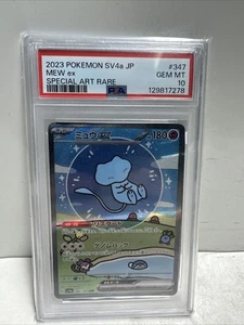 PSA 10 mew ex 347/190 Special Art Rara SAR SV4a Full Art Carta Pokemon Giapponese - Foto 1 di 2
