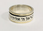 Vintage Sterling Silver & Gold Vermeil Engraved Prayer In Hebrew Sz9