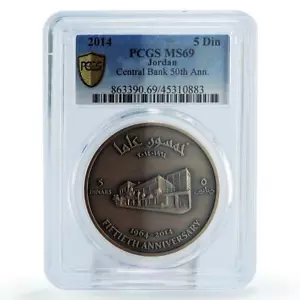Jordan 5 dinars Central Bank Building Coat of Arms MS69 PCGS bronze coin 2014 - Picture 1 of 2
