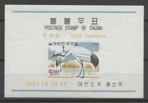 No: 102172 - KOREA - "FAUNA/BIRD" - AN OLD BLOCK - MNH!! - Picture 1 of 1