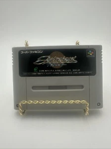 Super Famicom Actraiser 1 Japan SFC Spiel US-Verkäufer - Bild 1 von 2