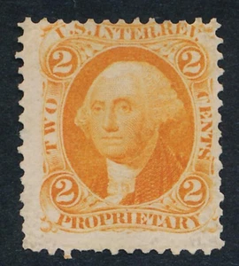 UNITED STATES (US) R14c UNUSED FINE PERF 2c ORANGE PROPRIETARY - Picture 1 of 2