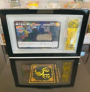 Akatsuki Group 2012 Bandai (JP) Naruto Card Game Uncommon R 78/85 - Picture 1 of 4