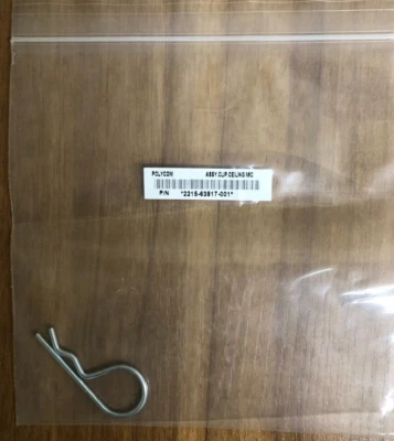 POLYCOM REALPRESENCE HDX CEILING MICROPHONE ARRAY MIC CLIP 2215-63817-001 - Image 1 of 3