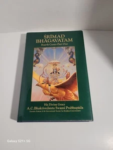 Srimad Bhagavatam Fourth Canto Part One Hardcover Vintage 1977 - Picture 1 of 9