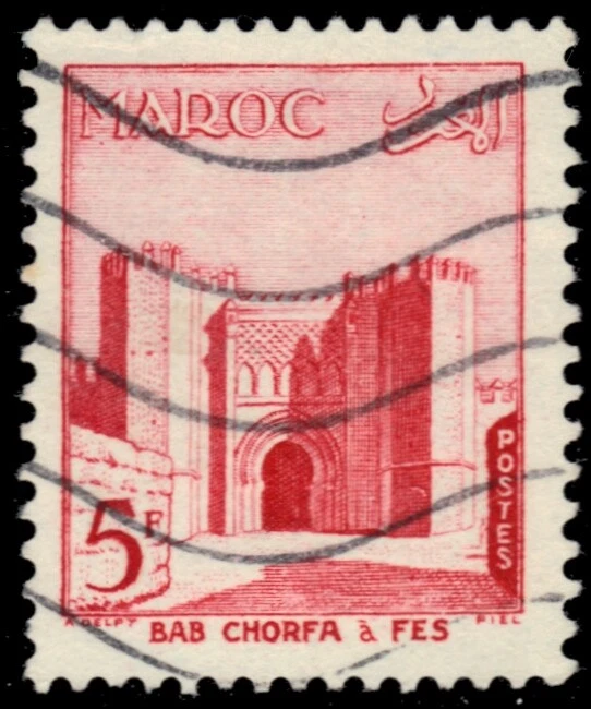 FRENCH MOROCCO 315 - Architecture "Bab el Corfa, Fez" (pb98042) - Image 1 of 1