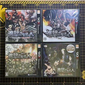Lot 4 Shingeki no Kyojin series Attack on Titan Nintendo 3DS Japan set Brand New - Picture 1 of 7