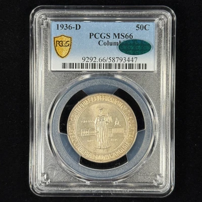 1936-D 50C MS66 PCGS CAC Columbia Commemorative Half Dollar - Nice Original Coin - Image 1 of 4