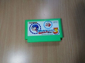 FC Rockman 3: Dr. Wily no Saigo!? (cart) (Japan Ver.) MEGA MAN NINTENDO FAMICOM