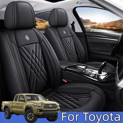 Для Toyota Tacoma C-HR Corolla 86 Hilux 5-местный автомобильный чехол наппа кожа полный комплект - Изображение 1 из 4