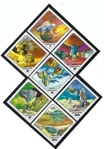 Hungary - 1978 7v. MNH Science Fiction Space Paintings  - Picture 1 of 1
