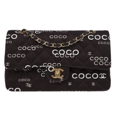 Bolso de Hombro Chanel Marrón Lona COCO Mediano Clásico Doble Solapa 176245 Foto 1 de 4