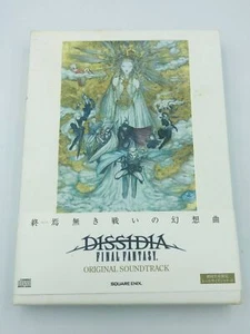 Dissidia Final Fantasy Original Soundtrack 2CD PSP Limited Edition SQEX-10130 CD - Picture 1 of 3