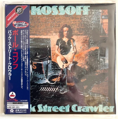 PAUL KOSSOFF / BACK STREET CRAWLER w/PAUL RODGERS Mini LP CD w/Obi from Japan - Image 1 of 4