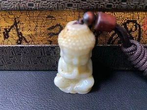 China Exquisite Natural Hetian Jade Hand-carved Shakyamuni Buddha YuPei Pendant - Picture 1 of 6