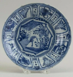 Chinesische Kraak Platte Ming/Wanli Dynastie um 1620 8,2 Zoll Durchmesser - Bild 1 von 3
