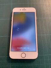 Apple iPhone 7 - 32GB Rose Gold. Can’t Activate. Spot On LCD