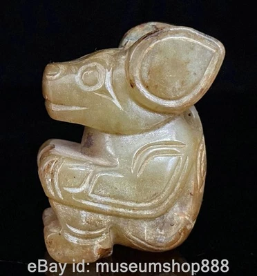 1.6" Od Chinese Hetian Jade Carving Dynasty Palace Sun God Helios Statue - Image 1 of 4