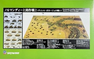 1/700 WW2 Diorama Set:  Battle of Villiers - Bocage   #SPS35 : PITROAD - Picture 1 of 4