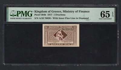 Greece One Drachma 1917 P304b Uncirculated Grade 65 - Image 1 of 2