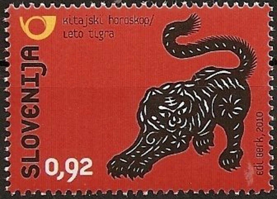 Slovenia 2010 ☀ Chinese New Year - Year of the Tiger ☀ MNH** - Image 1 of 1