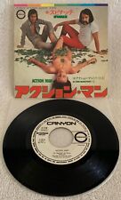 SPINACH "ACTION MAN" ULTRA-RARE 1972 ORIGINAL JAPANESE WLP PROMO SINGLE-45 W/PS!