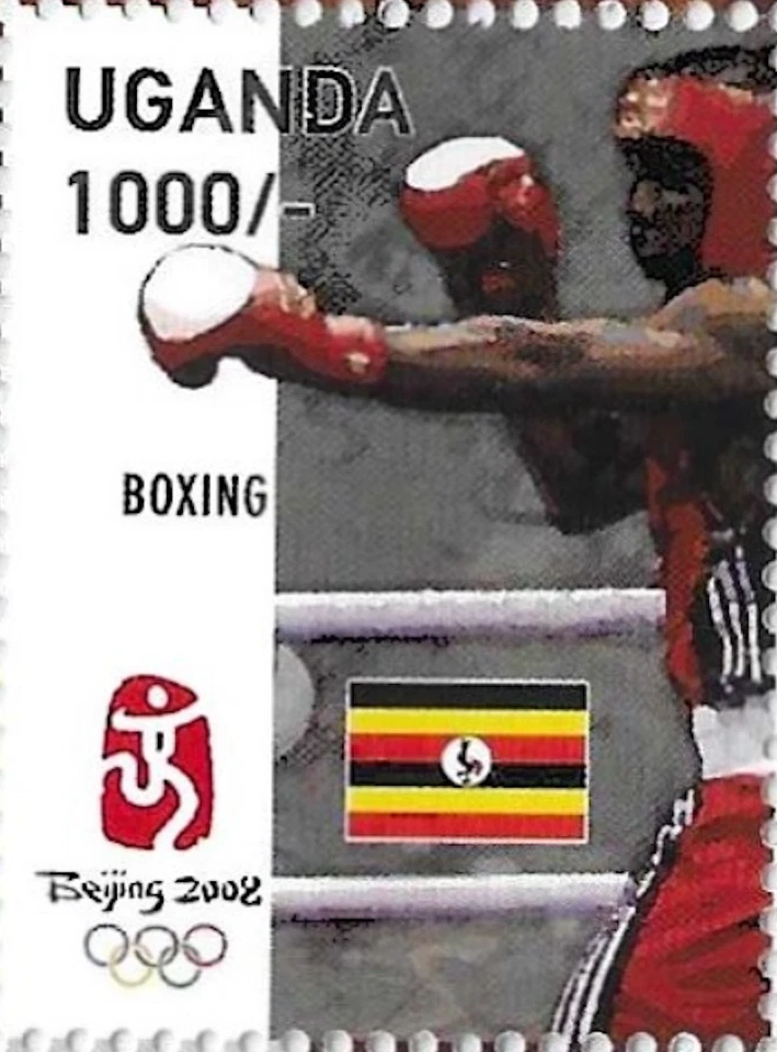 Uganda #SG2549 MNH 2008 Juegos Olímpicos de Beijing Boxeo [1891c] Foto 1 de 1