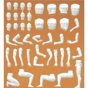Preiser II 45900 - Modellfigur Adam Neuware - Bild 1 von 1