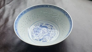 Vintage Chinese - Porcelain - Tienshan Rice Grain Dragon - 23cm - Soup Bowl - Bild 1 von 8