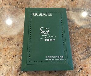 China Panda Coin Box for 1 Graded Coin