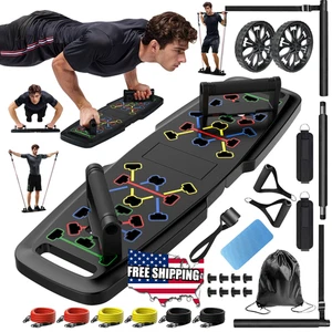Push Up Board Home Gym with Resistance Bands, Ab Roller Wheel & 20 Fitness Acces - Picture 1 of 5