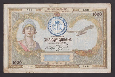 🔴CROATIA  1000 Dinara ND1991 VF   Yu banknote w/ handst SNO-BENKOVAC Krajina 🔴 - Image 1 of 3