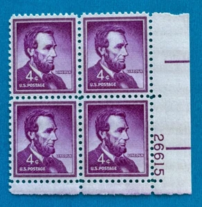 US Stamps Scott 1036a plt block Liberty Issue Lincoln 4c Mint NH Fresh - Picture 1 of 3