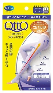 Dr. Scholl Medi QttO Spats M L LL Overnight Wearing Slimming Socks Made in JAPAN - Picture 1 of 9