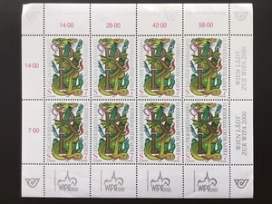 Austria 1998 Mini Sheet MNH - Picture 1 of 1