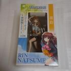 Little Busters! RIN Natsume Figure (sealed) _ FuRyu prize F22799