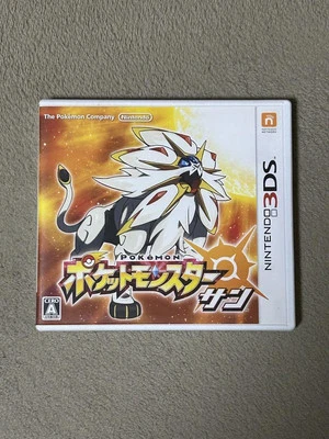Pokemon Sun Nintendo 3DS With Case Japanese Game tested & worked japan - Image 1 of 2