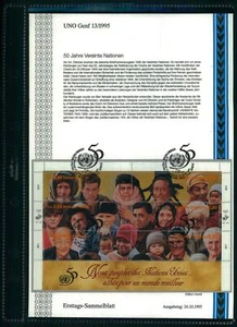 UNO ONU GINEBRA ETSB 1995/13 PRIMER DÍA - HOJA DE COLECCIÓN 50 AÑOS NACIONES UNIDAS NIÑOS - Imagen 1 de 2