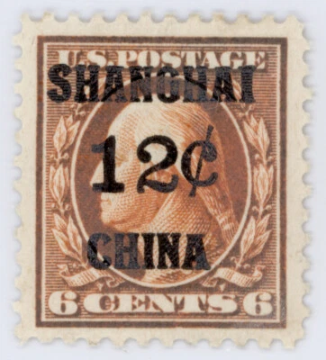 US #K6 | Unused OG | Extra Fine - Image 1 of 2