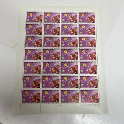 PAKISTAN MNH FDC 2003 SAY NO TO DRUGS LOVE LIFE FLOWERS BUTTERFILES FULL SHEET - Image 1 of 4
